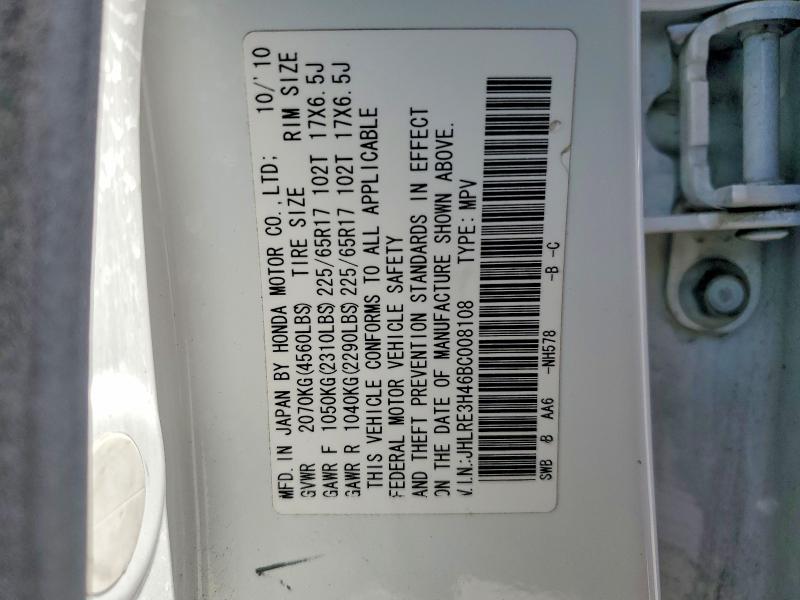 85637575 :رقم المزاد ، JHLRE3H46BC008108 vin ، 2011 Honda Cr-v مزاد بيع