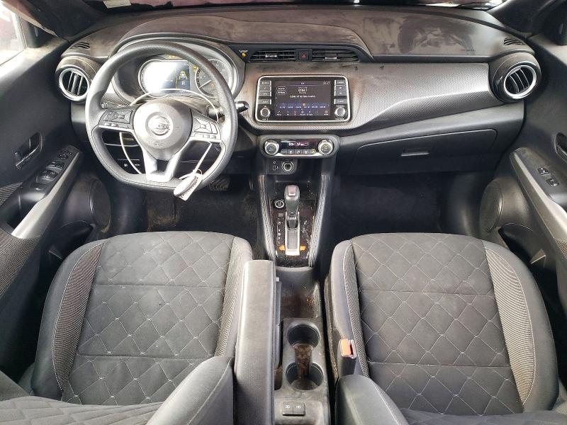 2020 Nissan Kicks მანქანა იყიდება აუქციონზე, vin: 3N1CP5CV4LL492636, აუქციონის ნომერი: 56843006