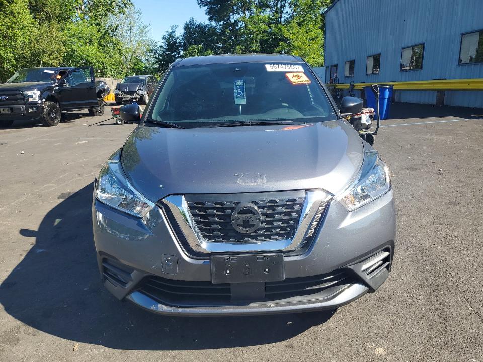 2020 Nissan Kicks მანქანა იყიდება აუქციონზე, vin: 3N1CP5BV3LL494525, აუქციონის ნომერი: 55747556