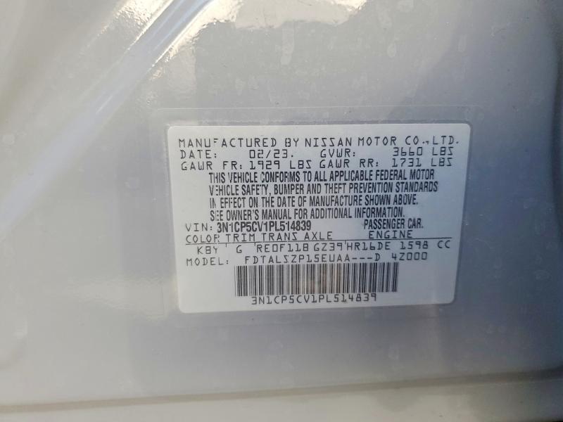 2023 Nissan Kicks მანქანა იყიდება აუქციონზე, vin: 3N1CP5CV1PL514839, აუქციონის ნომერი: 55936146
