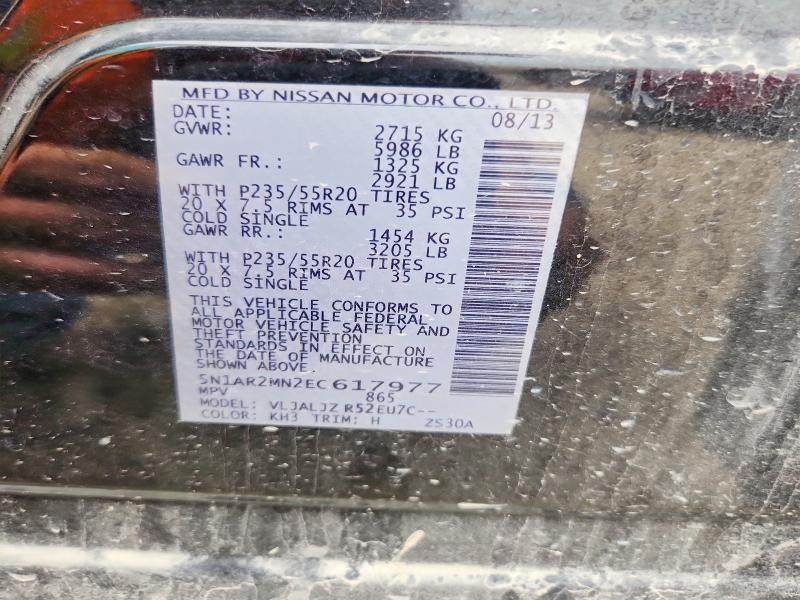 Продажа на аукционе авто 2014 Nissan Pathfinder, vin: 5N1AR2MN2EC617977, номер лота: 58225626