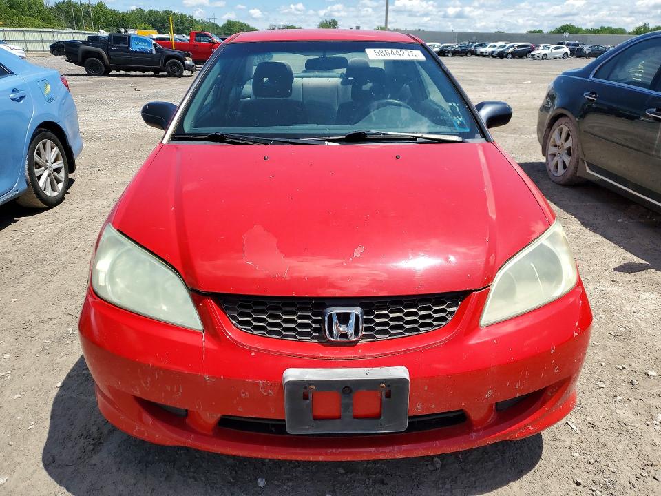 2004 Honda Civic მანქანა იყიდება აუქციონზე, vin: 1HGEM221X4L001903, აუქციონის ნომერი: 58644276
