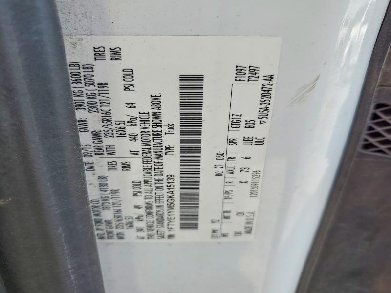 Продажа на аукционе авто 2016 Ford Transit, vin: 1FTYE1YM5GKA15139, номер лота: 56280596