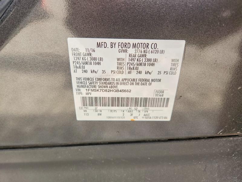 Auction sale of the 2017 Ford Explorer, vin: 1FM5K7D82HGB45662, lot number: 58331606