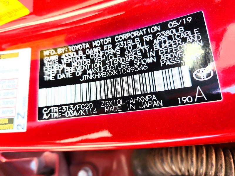 2019 Toyota C-hr მანქანა იყიდება აუქციონზე, vin: JTNKHMBXXK1049346, აუქციონის ნომერი: 55638736