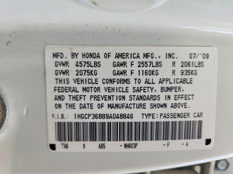 Auction sale of the 2009 Honda Accord, vin: 1HGCP36889A048846, lot number: 58031746