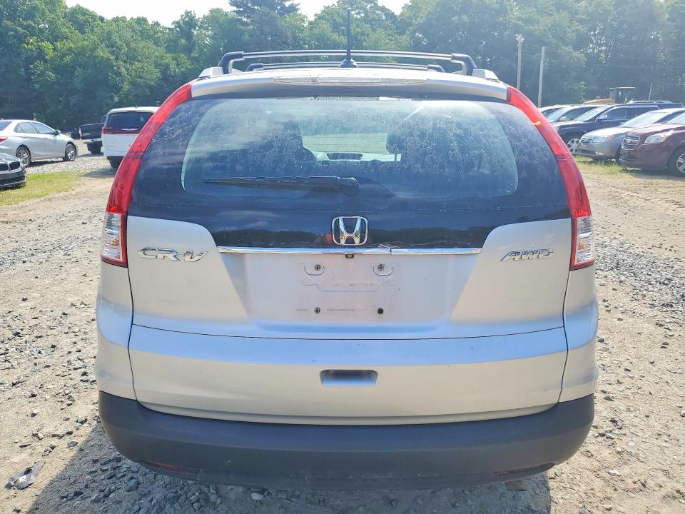 2014 Honda Cr-v მანქანა იყიდება აუქციონზე, vin: 2HKRM4H70EH719182, აუქციონის ნომერი: 56903406