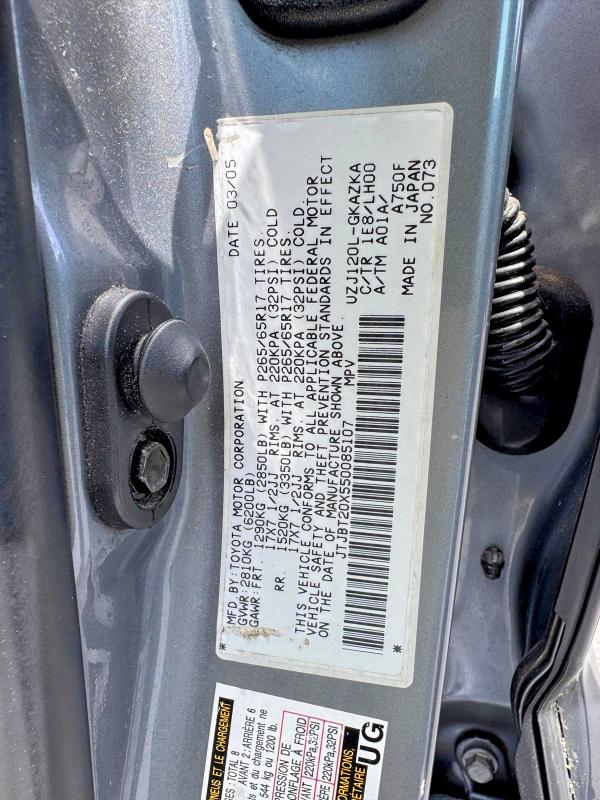 Продаж на аукціоні авто 2005 Lexus Gx, vin: JTJBT20X550085107, номер лоту: 56114066