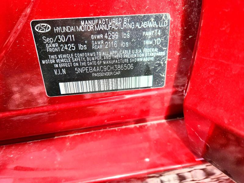 2012 Hyundai Sonata მანქანა იყიდება აუქციონზე, vin: 5NPEB4AC9CH386506, აუქციონის ნომერი: 57884446
