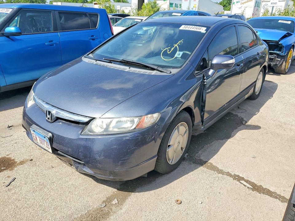 Auction sale of the 2007 Honda Civic, vin: JHMFA36257S020095, lot number: 58444566