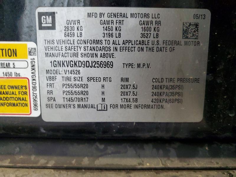 58352546 :رقم المزاد ، 1GNKVGKD9DJ256969 vin ، 2013 Chevrolet Traverse مزاد بيع