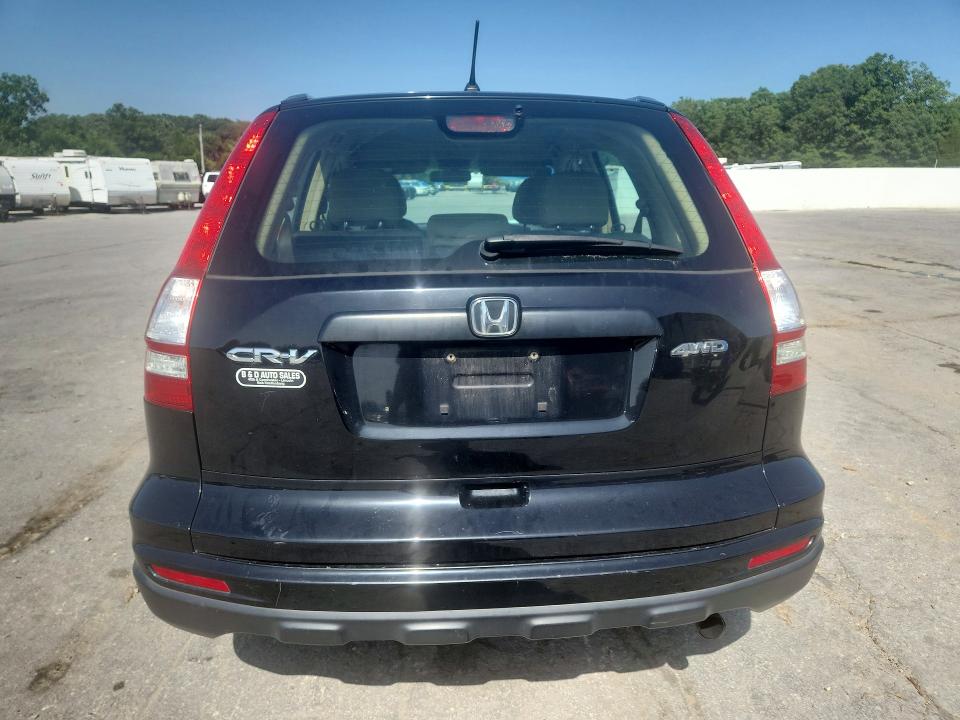 2010 Honda Cr-v მანქანა იყიდება აუქციონზე, vin: 5J6RE4H30AL055184, აუქციონის ნომერი: 59355466