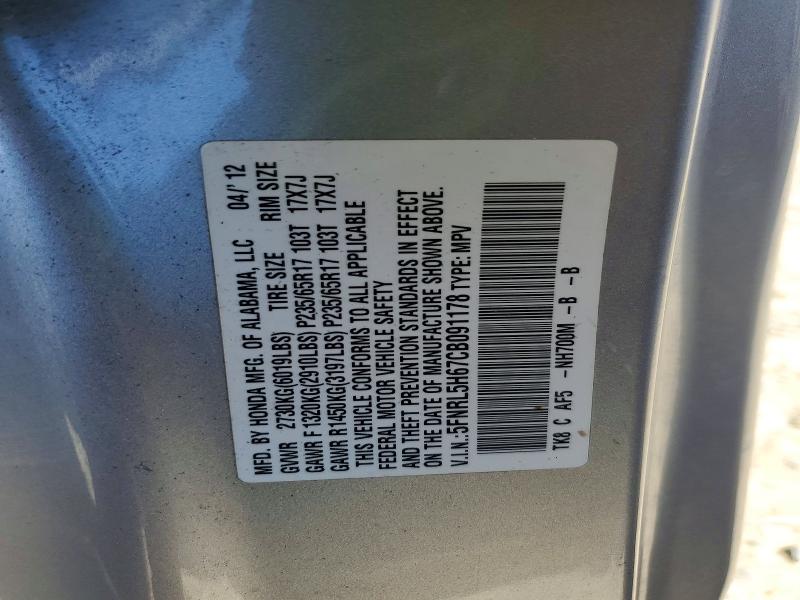 Aukcja sprzedaży 2012 Honda Odyssey, vin: 5FNRL5H67CB091178, numer aukcji: 55629546