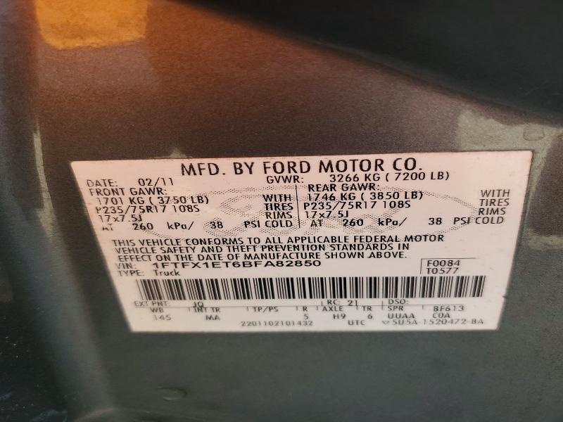 Продаж на аукціоні авто 2011 Ford F150, vin: 1FTFX1ET6BFA82850, номер лоту: 56483736