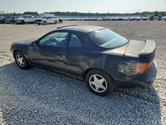 Aukcja sprzedaży 1991 Toyota Celica, vin: JT2AT86F5M0047562, numer aukcji: 59141246