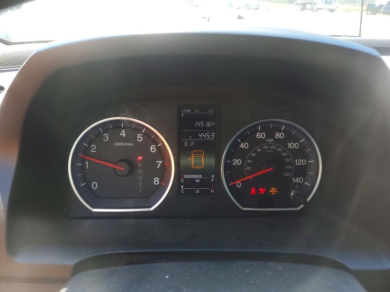 Продаж на аукціоні авто 2007 Honda Cr-v, vin: JHLRE48547C064201, номер лоту: 58137046