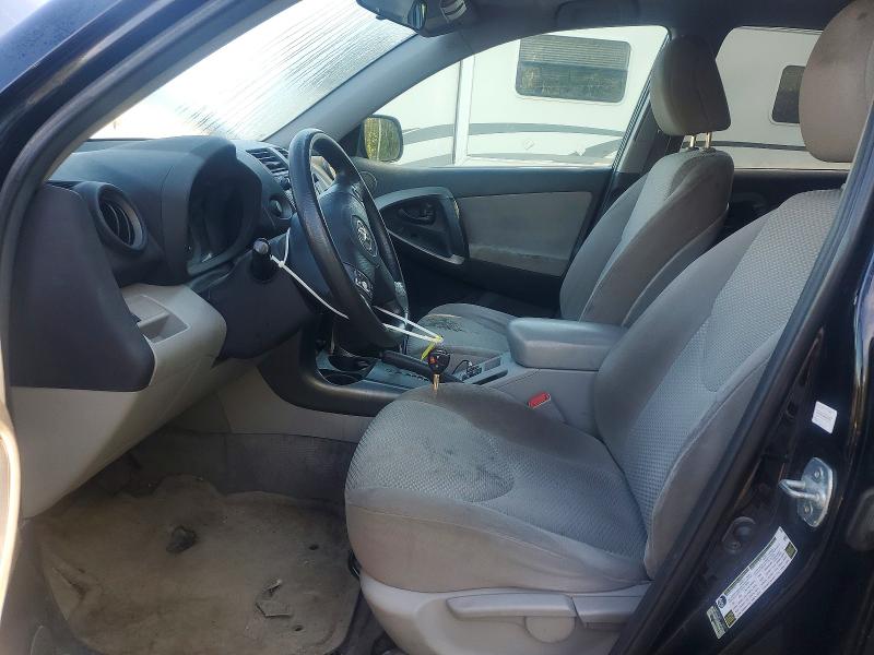Продажа на аукционе авто 2011 Toyota Rav4, vin: 2T3ZF4DV1BW105485, номер лота: 55944166
