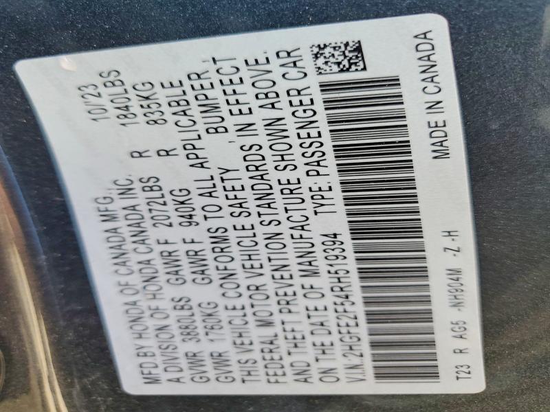 Продажа на аукционе авто 2024 Honda Civic, vin: 2HGFE2F54RH519394, номер лота: 57052416