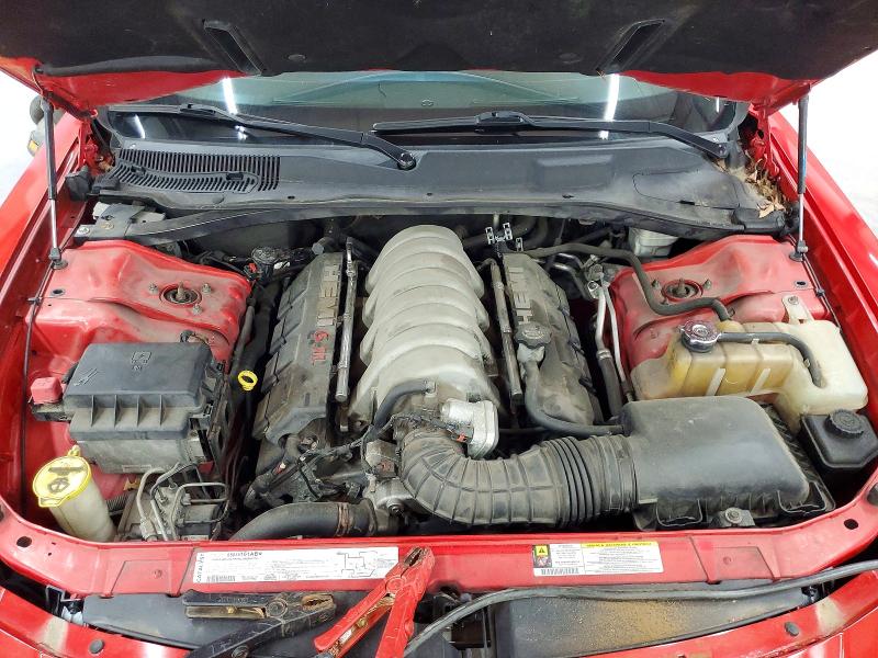 Продажа на аукционе авто 2007 Dodge Charger, vin: 2B3KA73W67H685479, номер лота: 59072996