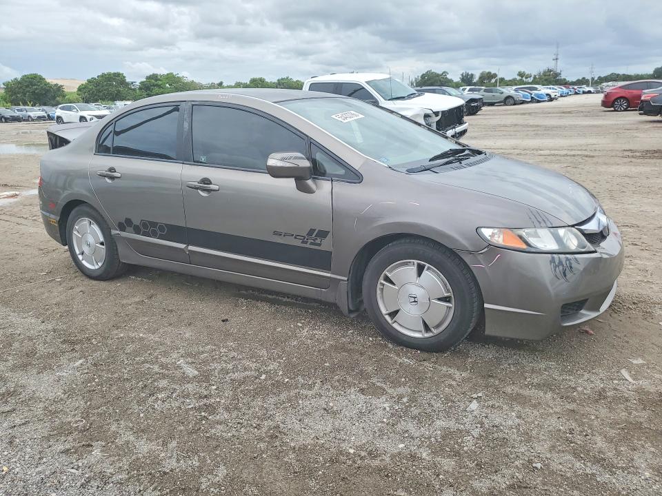 Продажа на аукционе авто 2008 Honda Civic, vin: JHMFA362X8S004184, номер лота: 55433786