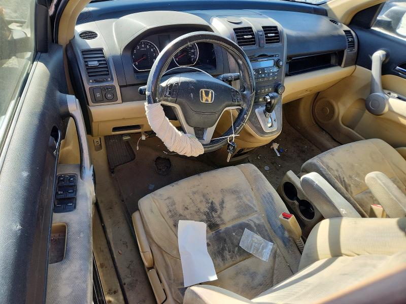 Aukcja sprzedaży 2007 Honda Cr-v, vin: JHLRE38577C079012, numer aukcji: 56338356