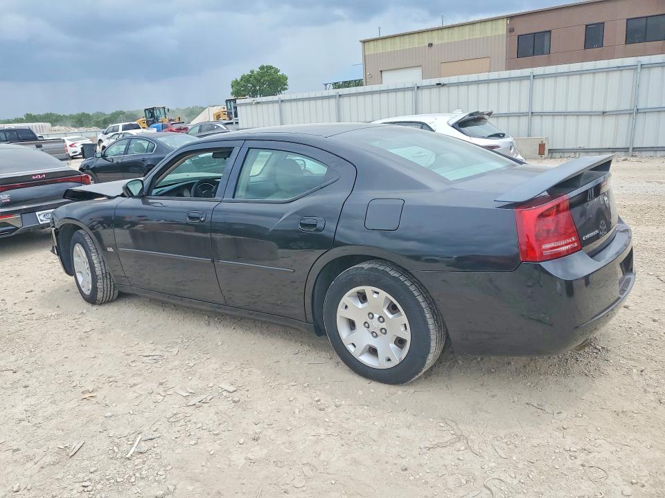 Aukcja sprzedaży 2006 Dodge Charger, vin: 2B3KA43G86H304897, numer aukcji: 58624506