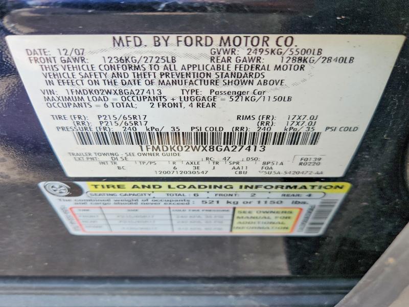 Продаж на аукціоні авто 2008 Ford Taurus X, vin: 1FMDK02WX8GA27413, номер лоту: 57067966