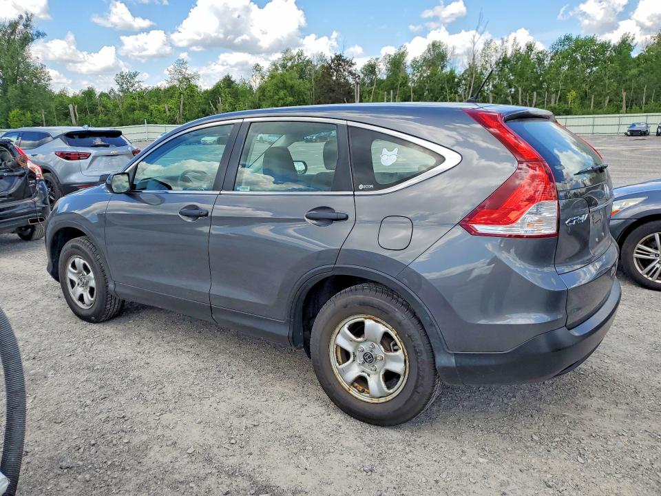 2012 Honda Cr-v მანქანა იყიდება აუქციონზე, vin: 5J6RM4H31CL031790, აუქციონის ნომერი: 57686886