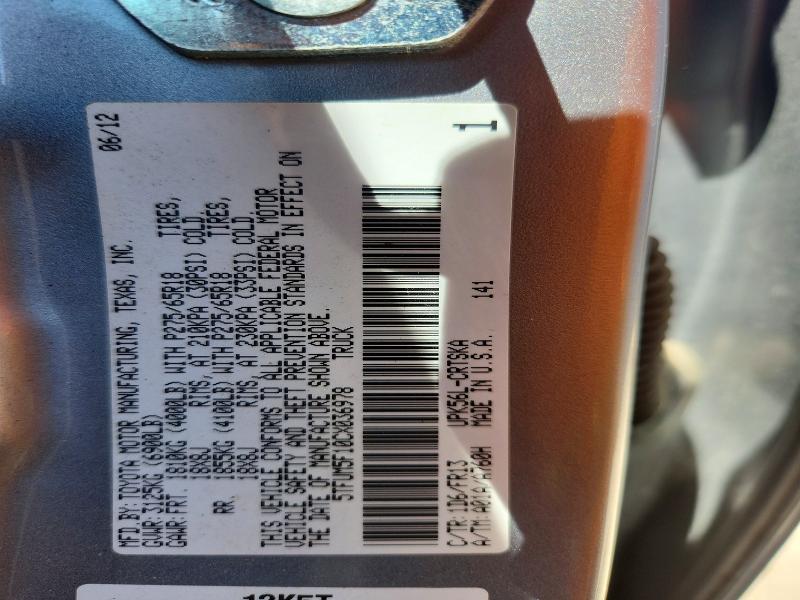 2012 Toyota Tundra მანქანა იყიდება აუქციონზე, vin: 5TFUM5F10CX036978, აუქციონის ნომერი: 55876686