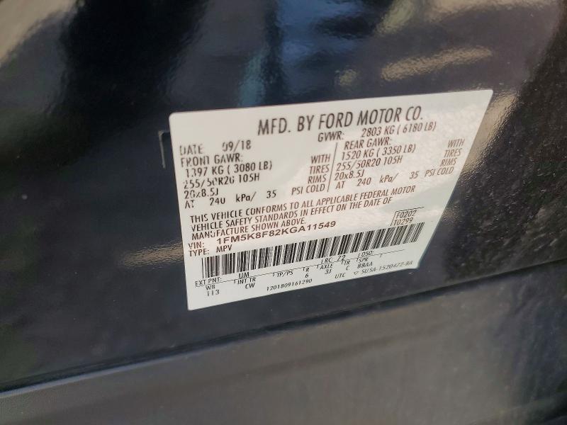 Продажа на аукционе авто 2019 Ford Explorer, vin: 1FM5K8F82KGA11549, номер лота: 58312826