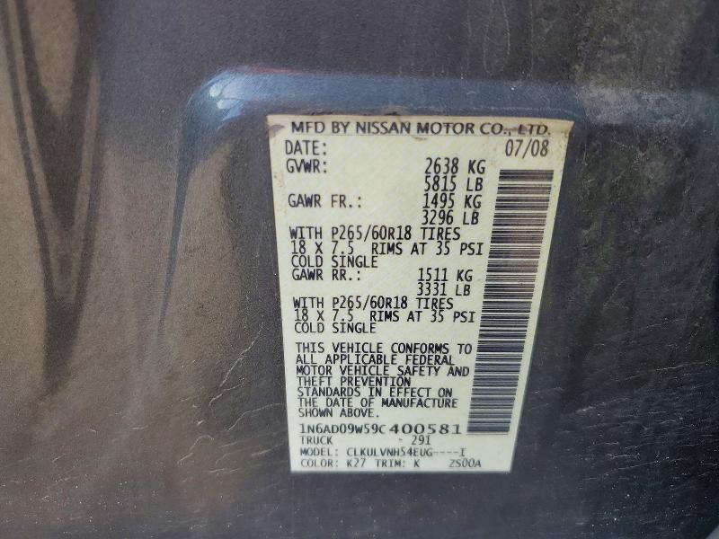 Продажа на аукционе авто 2009 Nissan Frontier, vin: 1N6AD09W59C400581, номер лота: 56178446