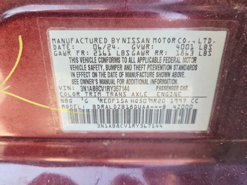 58746456 :رقم المزاد ، 3N1AB8CV1RY367144 vin ، 2024 Nissan Sentra مزاد بيع