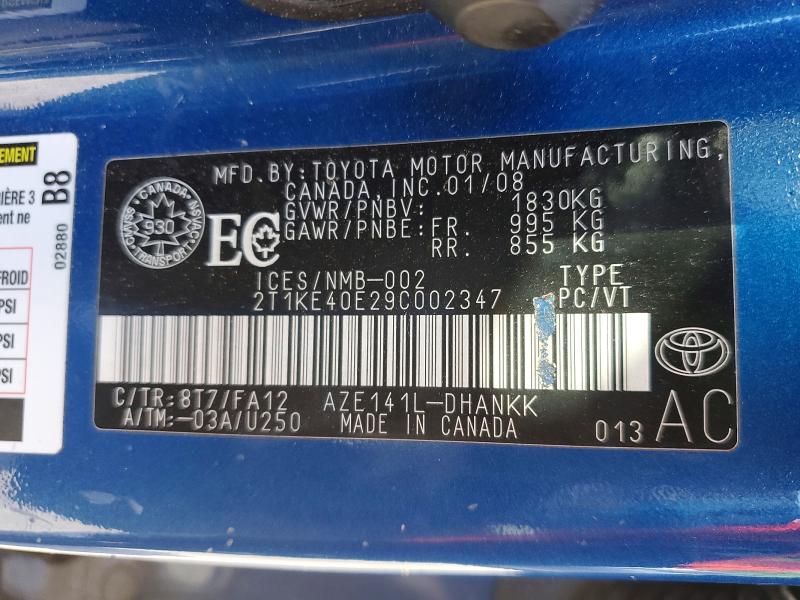 Продажа на аукционе авто 2009 Toyota Corolla Matrix, vin: 2T1KE40E29C002347, номер лота: 57328406
