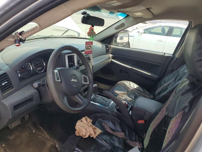 2008 Jeep Grand Cherokee მანქანა იყიდება აუქციონზე, vin: 1J8GR48K98C200623, აუქციონის ნომერი: 57209446