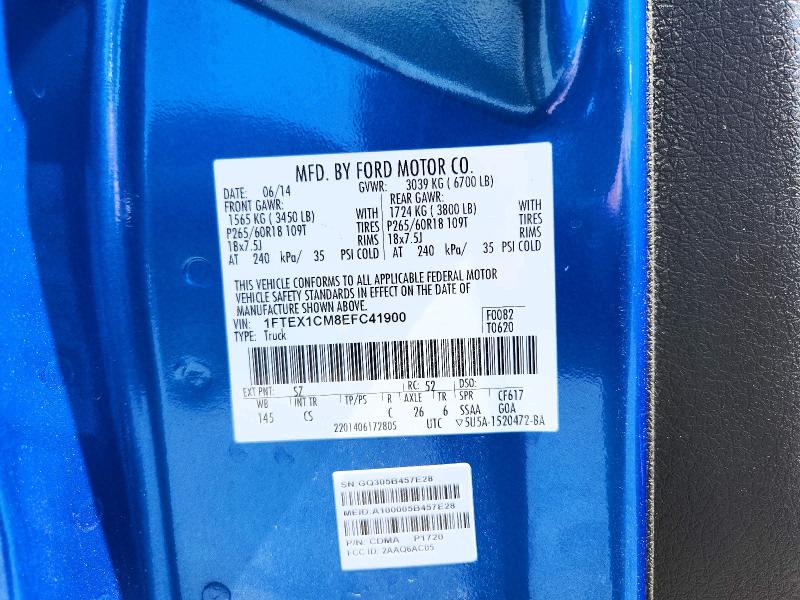 Продаж на аукціоні авто 2014 Ford F150, vin: 1FTEX1CM8EFC41900, номер лоту: 56821376