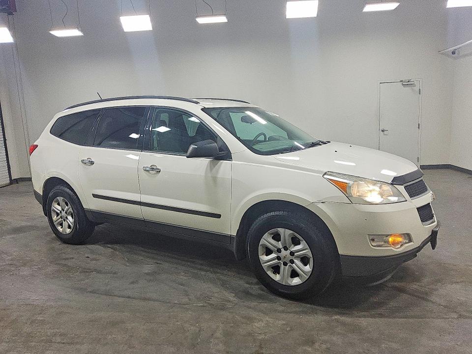 Продажа на аукционе авто 2012 Chevrolet Traverse, vin: 1GNKVFED7CJ228690, номер лота: 57130536