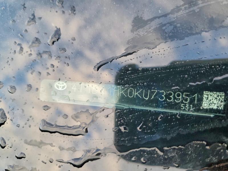 Продажа на аукционе авто 2019 Toyota Camry, vin: 4T1B11HK0KU733951, номер лота: 55182286