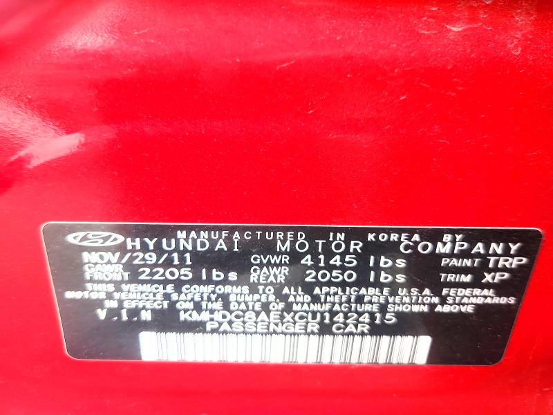 2012 Hyundai Elantra Touring მანქანა იყიდება აუქციონზე, vin: KMHDC8AEXCU142415, აუქციონის ნომერი: 55514856