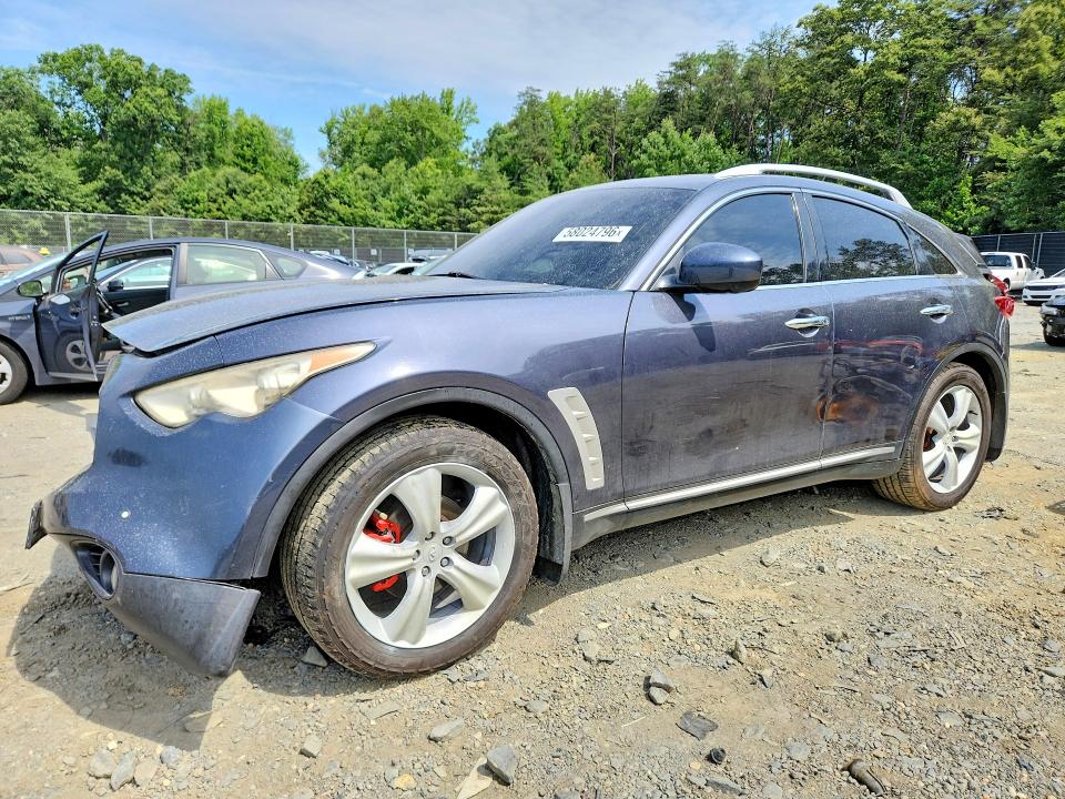 Продажа на аукционе авто 2009 Infiniti Fx35, vin: JNRAS18WX9M152998, номер лота: 58024796
