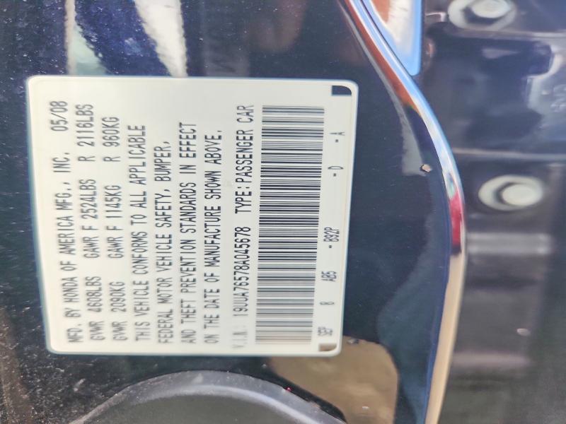 2008 Acura Tl მანქანა იყიდება აუქციონზე, vin: 19UUA76578A045678, აუქციონის ნომერი: 57397496