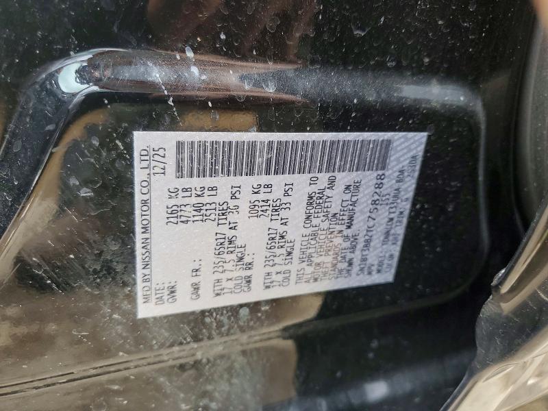 58266606 :رقم المزاد ، 5N1BT3BB2TC758288 vin ، 2026 Nissan Rogue مزاد بيع