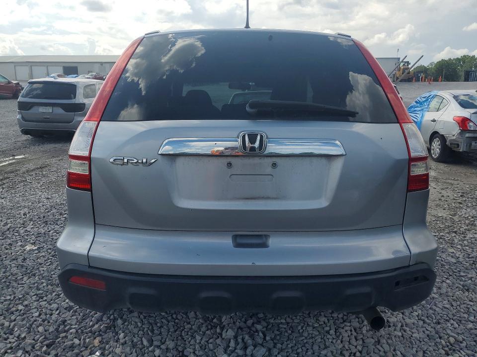 2007 Honda Cr-v მანქანა იყიდება აუქციონზე, vin: 5J6RE48517L009633, აუქციონის ნომერი: 56125516