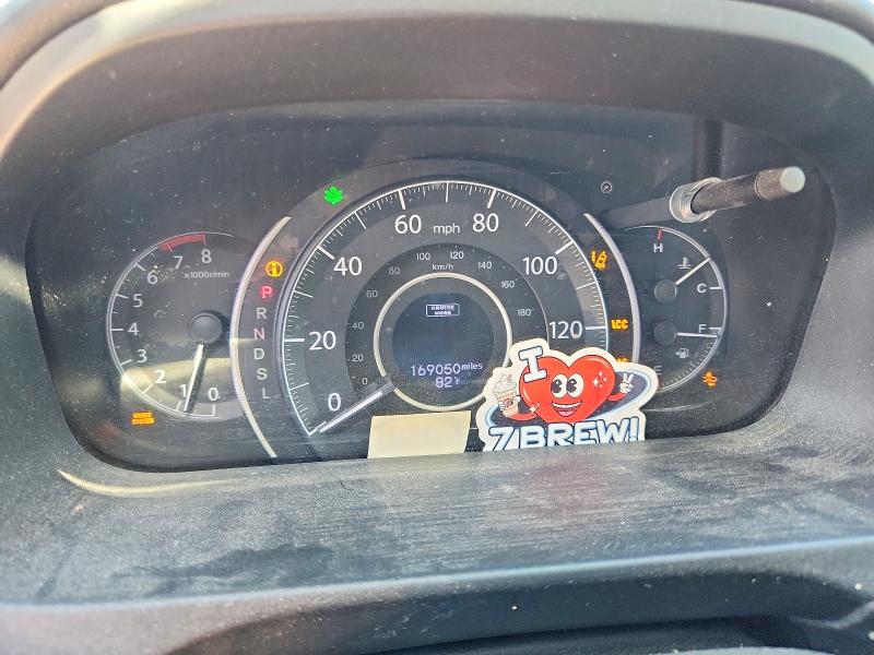 2016 Honda Cr-v მანქანა იყიდება აუქციონზე, vin: 5J6RM4H9XGL040241, აუქციონის ნომერი: 54305686