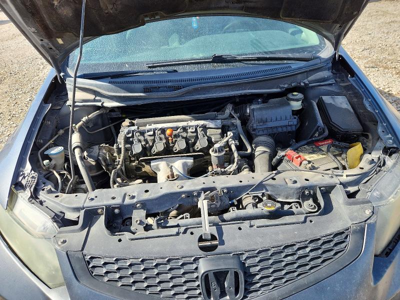 Продаж на аукціоні авто 2012 Honda Civic, vin: 2HGFG3B51CH538384, номер лоту: 85980225