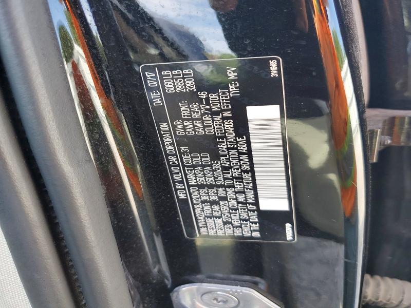 2018 Volvo Xc90 მანქანა იყიდება აუქციონზე, vin: YV4A22PK8J1210470, აუქციონის ნომერი: 56080486