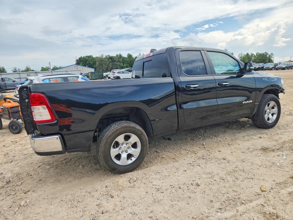 Продажа на аукционе авто 2020 Ram 1500, vin: 1C6SRFBT4LN281792, номер лота: 58900296