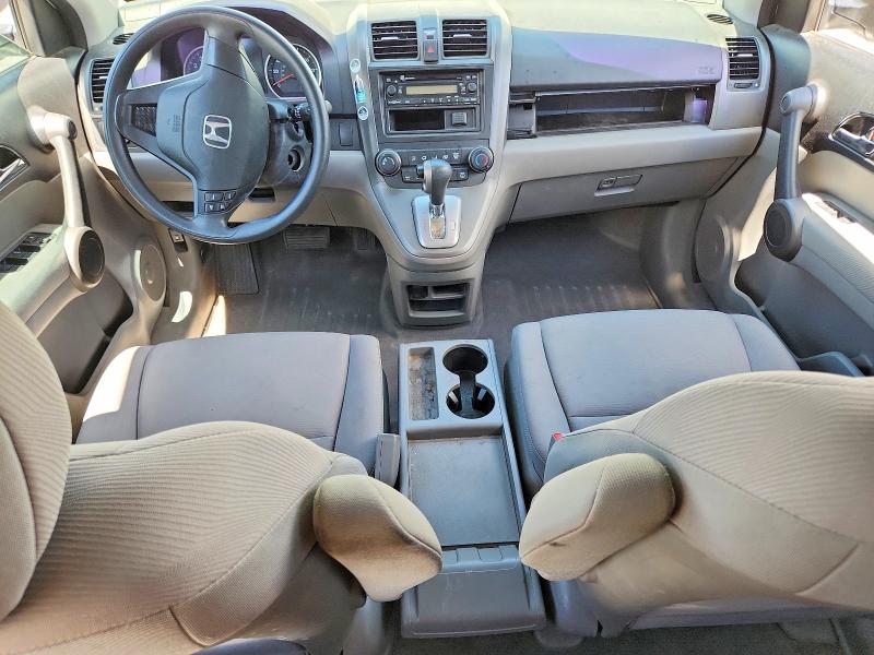 2010 Honda Cr-v მანქანა იყიდება აუქციონზე, vin: 5J6RE4H31AL027152, აუქციონის ნომერი: 57595806