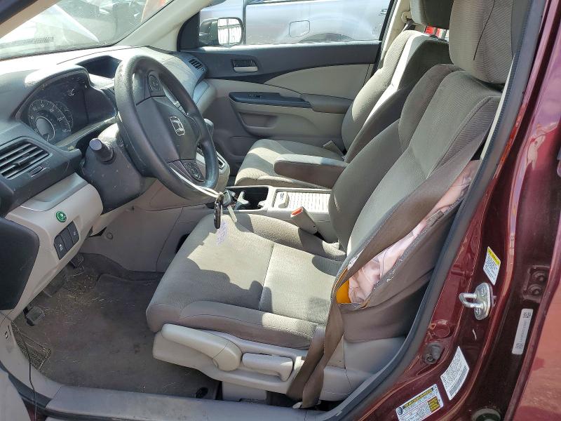 2014 Honda Cr-v მანქანა იყიდება აუქციონზე, vin: 5J6RM3H36EL029367, აუქციონის ნომერი: 56931996
