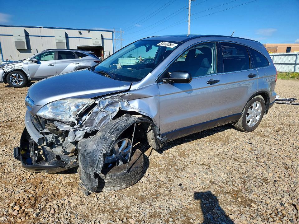 Auction sale of the 2007 Honda Cr-v, vin: JHLRE48567C101331, lot number: 57906386