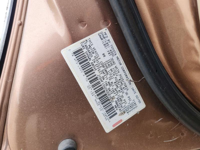 55758056 :رقم المزاد ، JT6HF10U2X0063502 vin ، 1999 Lexus Rx مزاد بيع